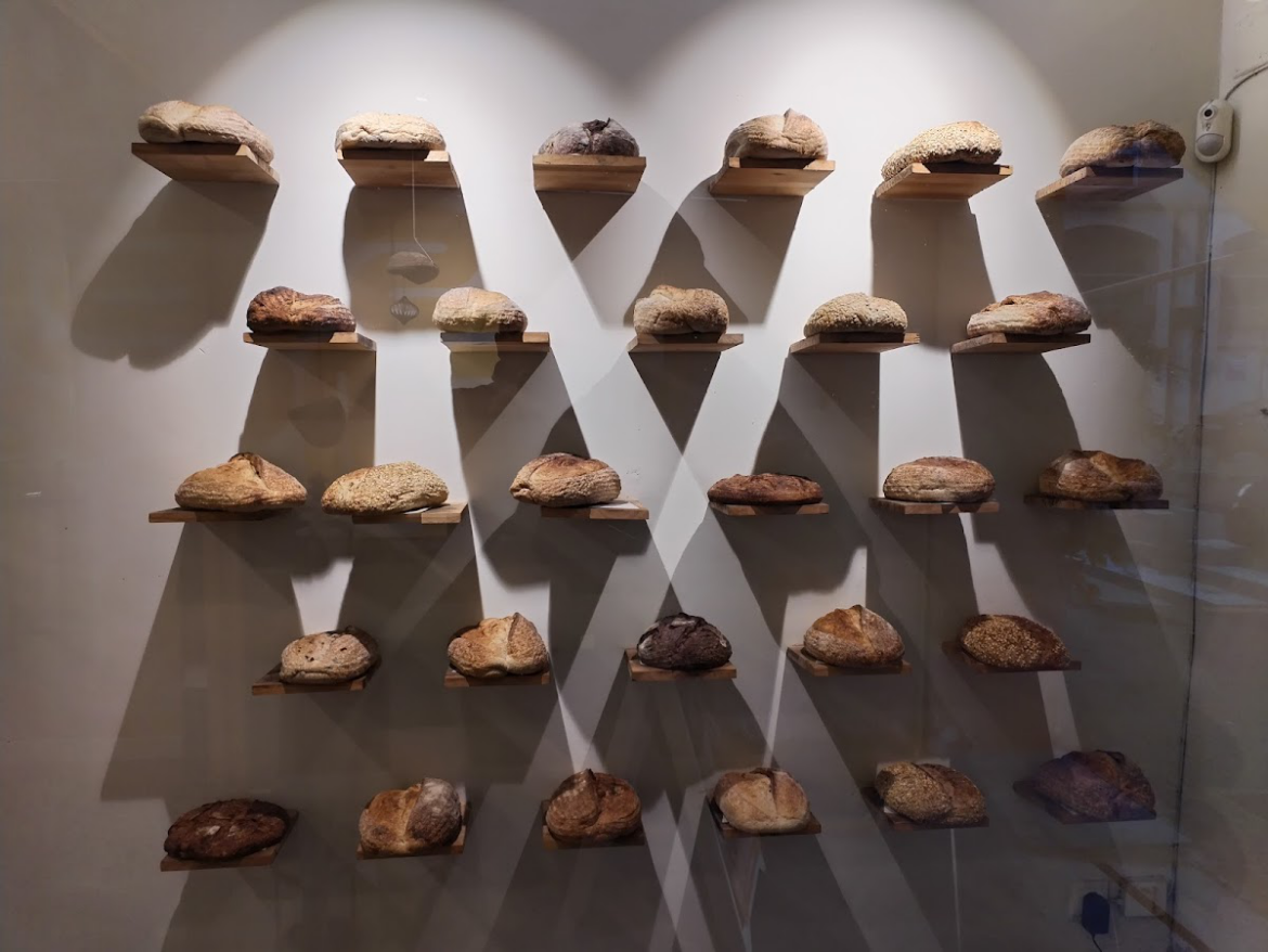  UCO BAKERY Olivar